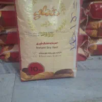 خمیرمایه دز و نان مایه