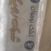 تخت وکمد کودک ونوجوان با تشک نو رویا|مبلمان اداری|خمین, |دیوار