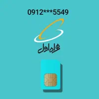 فروش سیمکارت