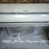 فروش انواع کولر گازی|کولر گازی و فن‌کوئل|پرند, |دیوار