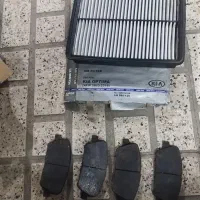 لنت ترمز و هواکش تمیز اپتیما