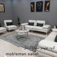 مبل پآزلی حالت چیدمان بصورت دلخواه 8نفره مکانیزم|مبلمان خانگی و میز عسلی|آبیک, |دیوار