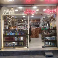 مغازه ۸۰مترتجاری حاشیه امامت