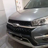 ام وی ام ایکس 33 اس