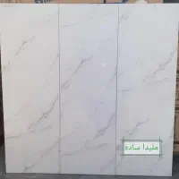 ارسال کاشی و سرامیک از درب کارخانه