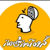 فروش اشتراک الماس ماز