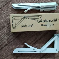 گونیا تاشو قیمت تولیدی