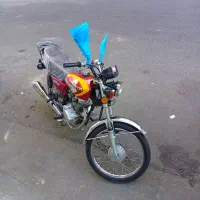 کویرمدل95طرقه