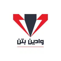 موزاییک واش بتن و نانو پلیمری|مصالح و تجهیزات ساختمان|شاندیز, |دیوار
