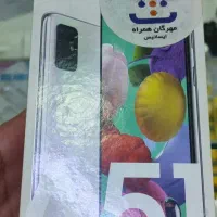 گوشی سامسونگ A51 گلکسی