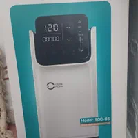 دستگاه اکسیژن ساز برقی