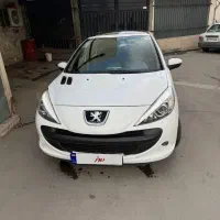 ۲۰۷ پاناروما