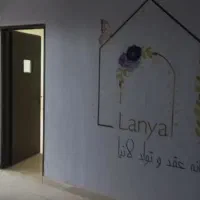 واحد اداری تجاری ۱۵۰متری|اجارهٔ دفتر کار، اتاق اداری، مطب|آبیک, |دیوار