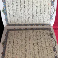 دو جلد قرآن نفیس|کتاب و مجله مذهبی|تهران, قیطریه|دیوار