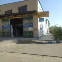 فروش کارگاه در شهرک کارگاهی