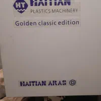 دوعدد  دستگاه ۱۲۰ تن|ماشین‌آلات صنعتی|پاکدشت, خاتون آباد|دیوار