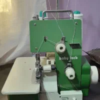 سردوز بی بی لوک ژاپنی اصل