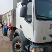 رنومیدلام تک ۲۷۰