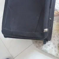 چمدان بزرگ دوتا
