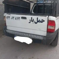 وانت تلفنی پرایدبار برازجان