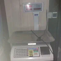 فروش ترازو صدر