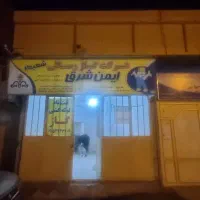 اجاره و رهن مغازه چهارراه دکترا زابل