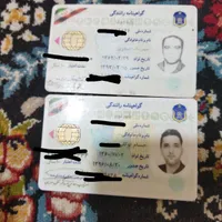 مدارک پیدا شده
