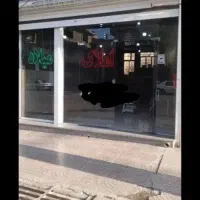 اجاره-منزل-صمدزاده-گلستان