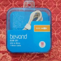 سیم شارژر گوشی وسایل آشپزخانه برقی