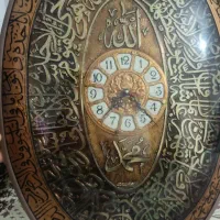 ساعت دیواری