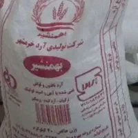 آرد گندم