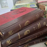 فروش کتاب قدیمی