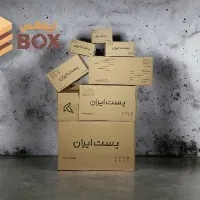 انواع کارتن پستی چاپدار و بدون چاپ|عمده‌فروشی|تهران, عبدالله‌آباد|دیوار