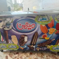 یخچال بستنی