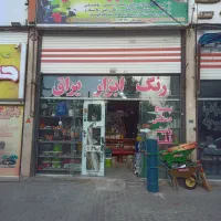 پرکردن سریع پیکنیک و کپسول گاز پرند