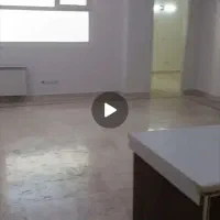 واحد 83 متری دو خواب بالاشهرداری(املاک کمال الملک)