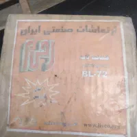 ارتعاشات صنعتی لرزه گیر نونو|ابزارآلات|تهران, یافت آباد جنوبی|دیوار