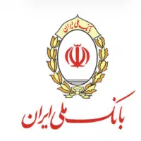 فروش امتیاز وام ملی مهربانی