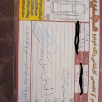 پژو 405 مدل 92|خودرو سواری و وانت|قم, آذر (نکویی)|دیوار