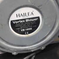 پمپ سالنی هایلا