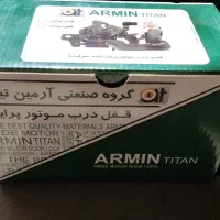 قفل درب