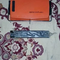 جارو نپتون قدیمی مارک بازل