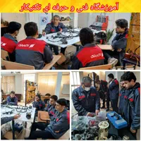 آموزشگاه فنی تکنیکار/صنایع خودرو|خدمات آموزشی|کرج, چهارصد دستگاه|دیوار