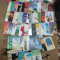 کتاب ارزون رایگان