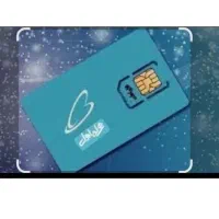 خط رند همراه اول