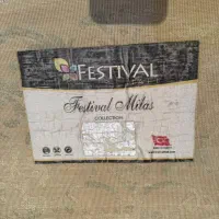 فرش ماشینی ترک|فرش|قزوین, |دیوار