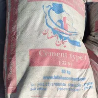 مصالح ساختمانی