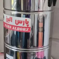 مشکه برقی 20لیتری