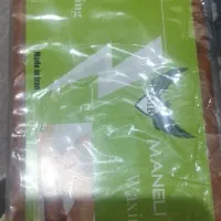 وسایل کاشت|آرایشی، بهداشتی، درمانی|بیرجند, |دیوار