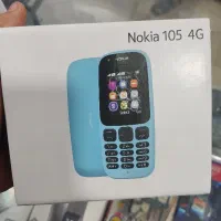 فروش نوکیا زیر قیمت بازار